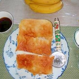 朝から焼きたてパンで幸せなひとときを！フォカッチャ